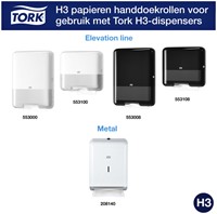 Handdoek Tork H3 Advanced singlefold 2-laags 248x230mm 15x250 vel wit 290163-3